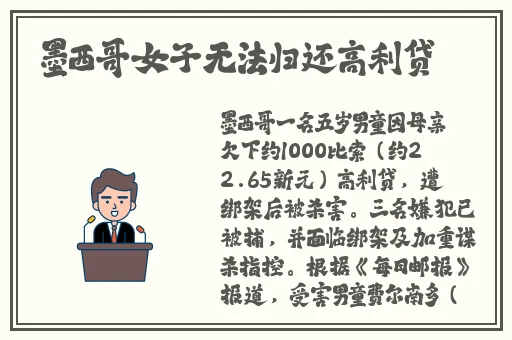天美传媒有限公司宣传片